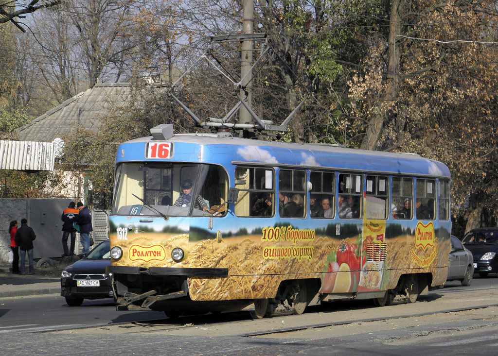 Днепр, Tatra T3SU № 1312
