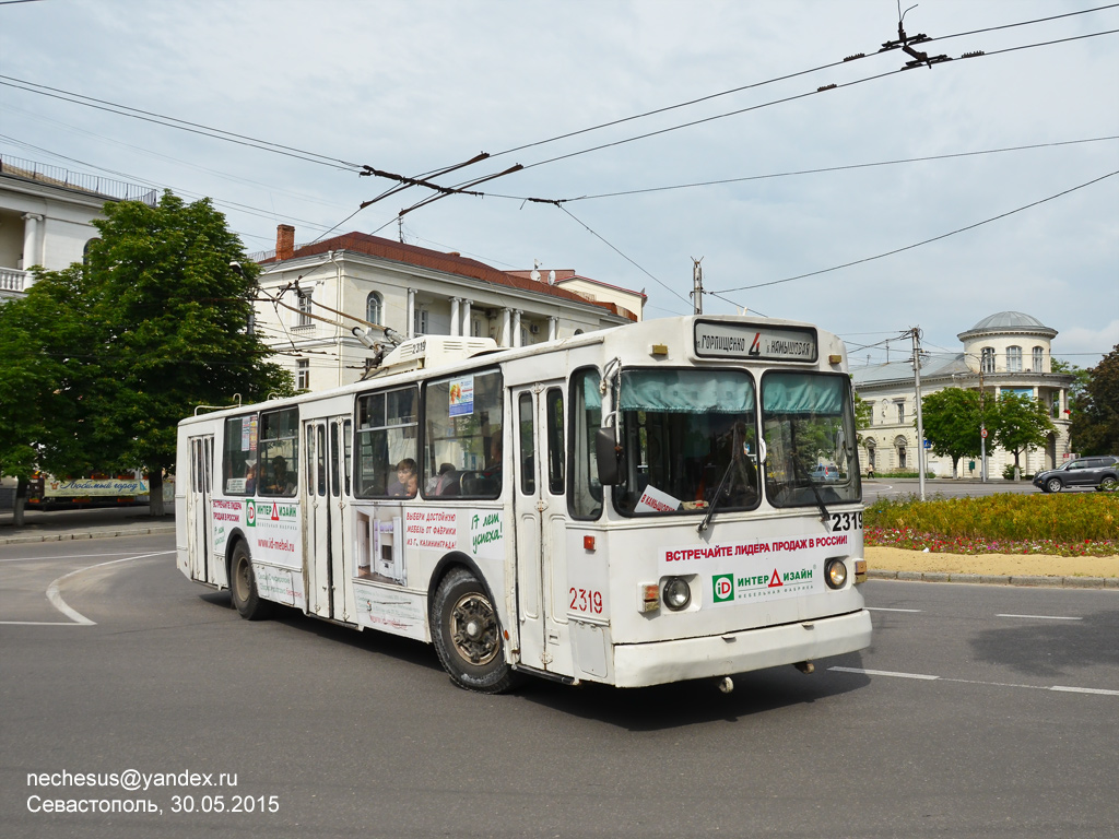 Севастополь, ЗиУ-682В [В00] № 2319