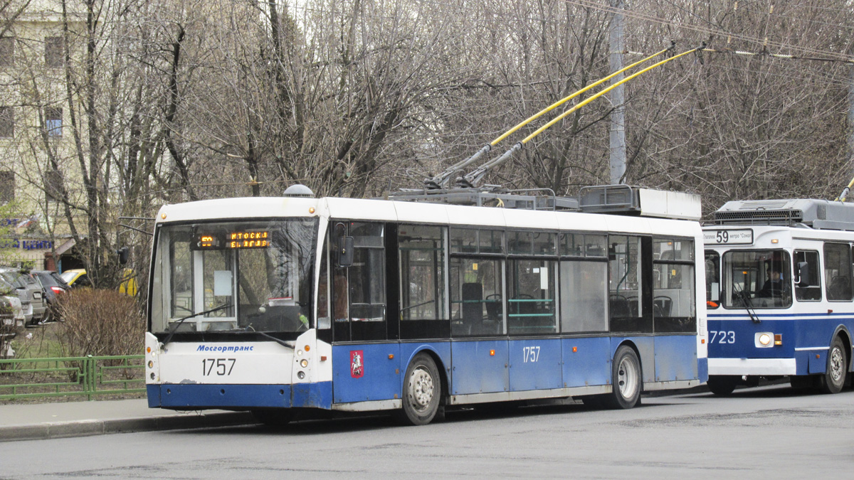 Москва, Тролза-5265.00 «Мегаполис» № 1757