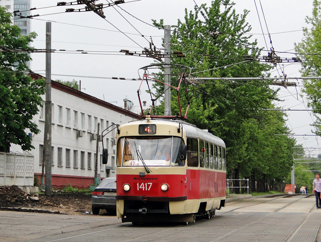 Москва, МТТЧ № 1417