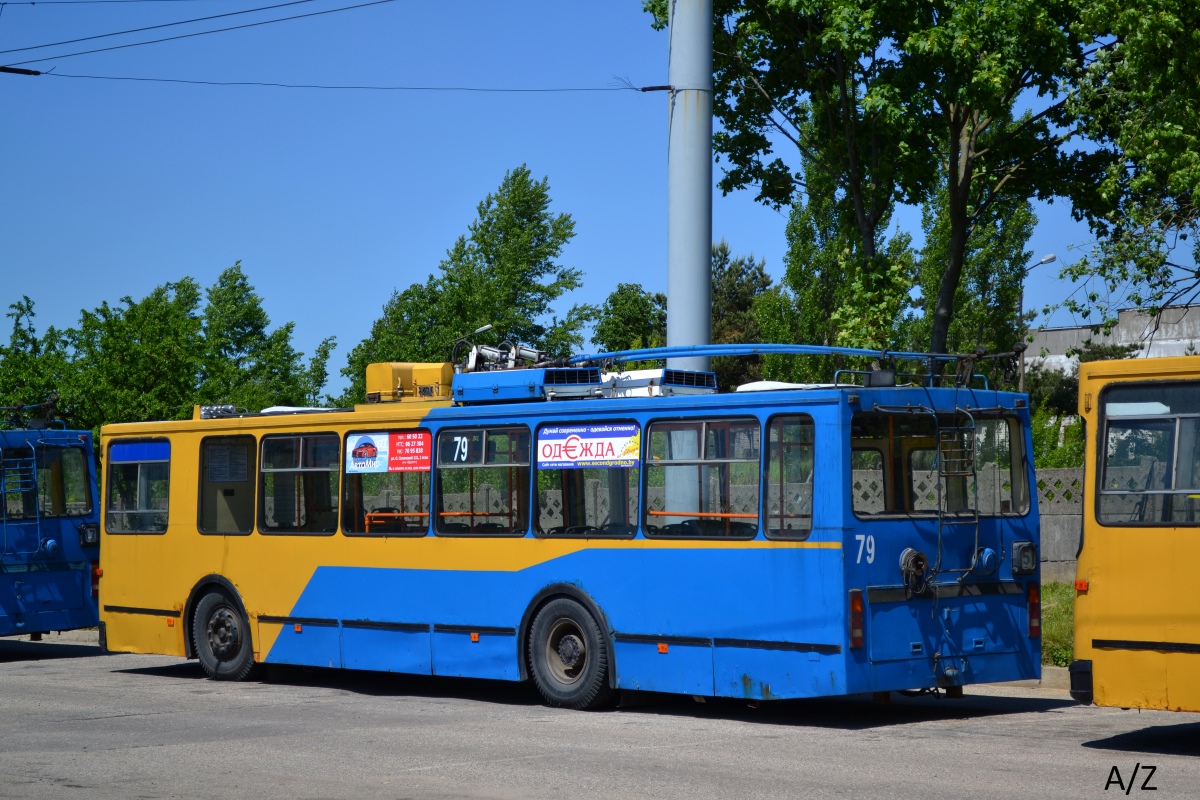 Гродно, БКМ 20101 № 79