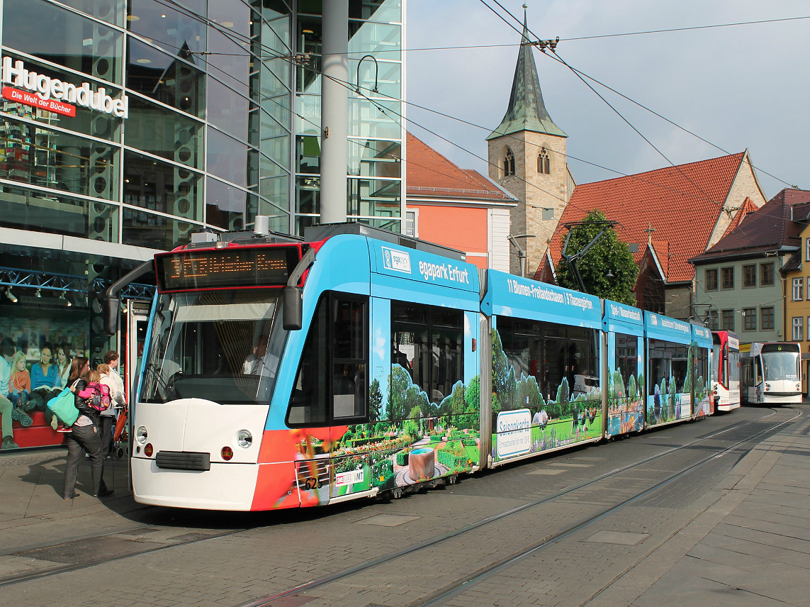 Эрфурт, Siemens Combino № 625