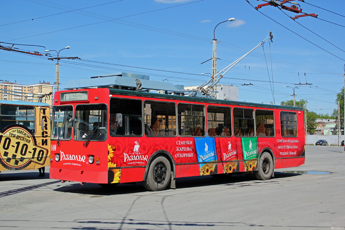 Екатеринбург, ЗиУ-682 КР Иваново № 140