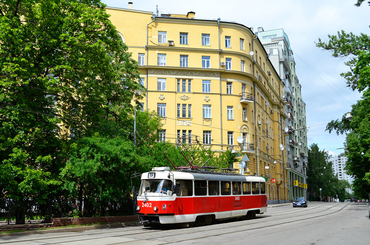 Москва, МТТА № 2402