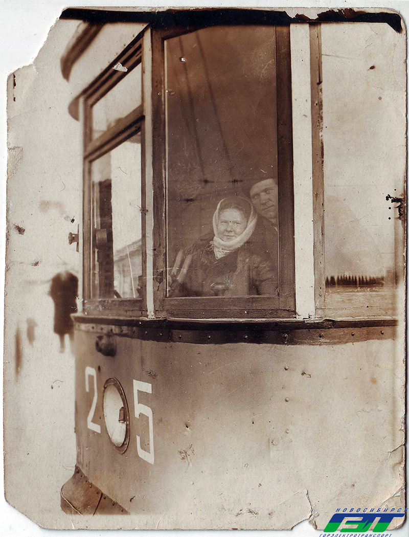 Новосибирск, Х № 25; Новосибирск — Исторические фотографии (трамвай)