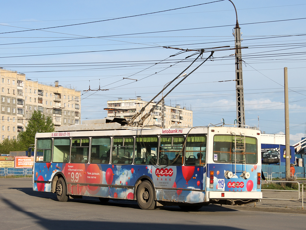 Miass, VMZ-5298.00 (VMZ-375) № 119