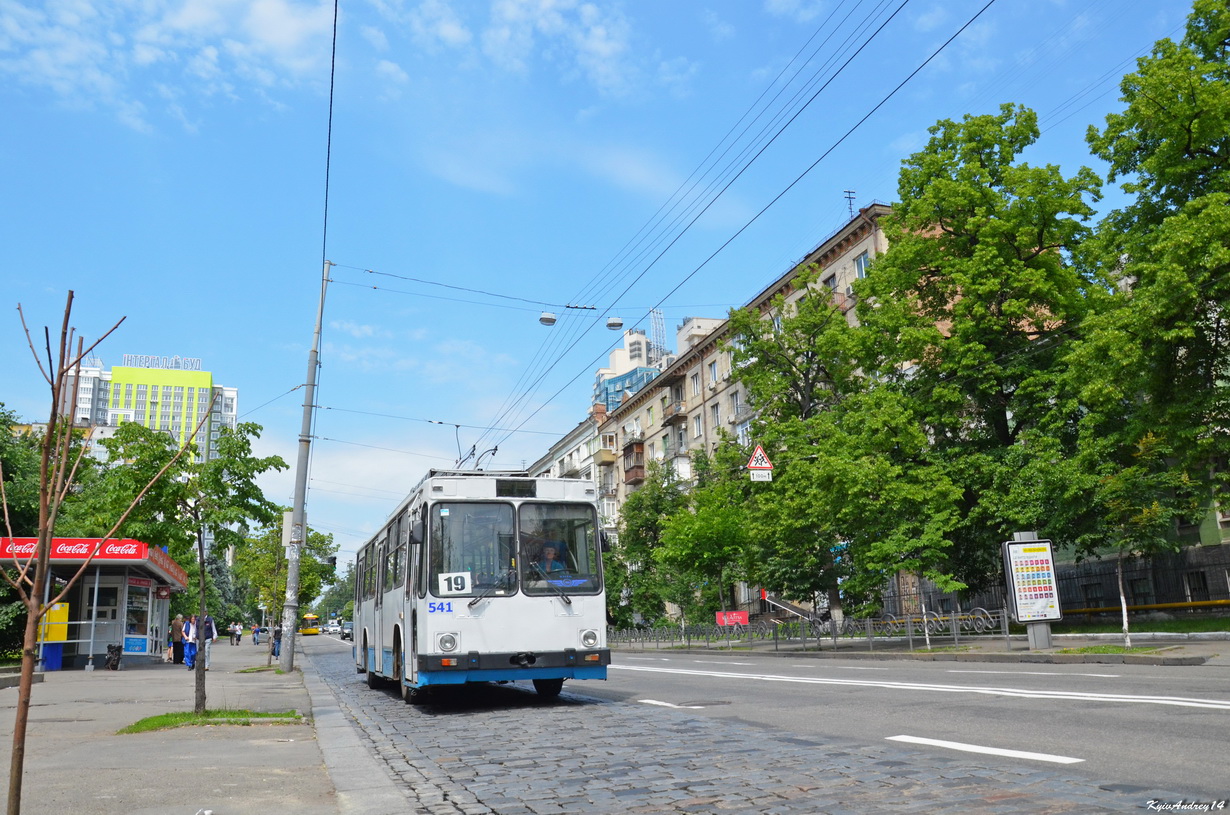 Киев, ЮМЗ Т2 № 541