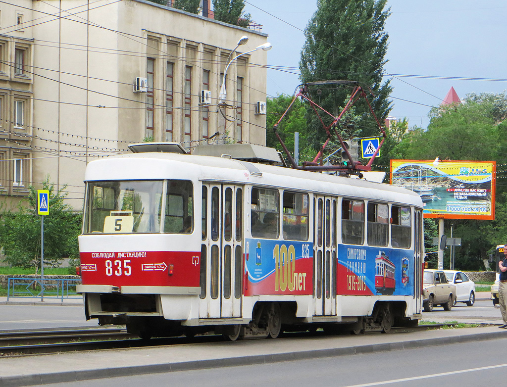 Самара, Tatra T3E № 835