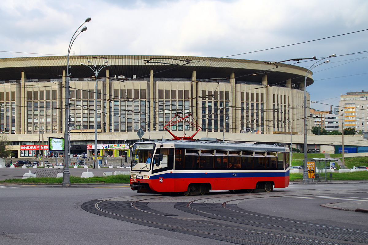 Москва, 71-619К № 2018