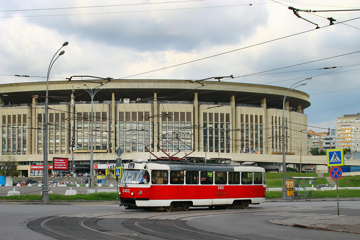 Москва, МТТА № 2402