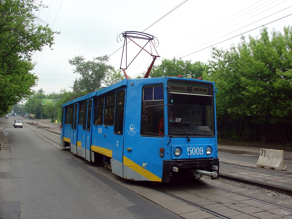 Москва, 71-608 № 5009