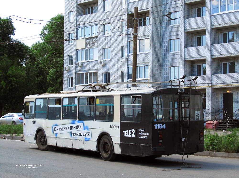 Saratov, ZiU-682G-016 (012) № 1184