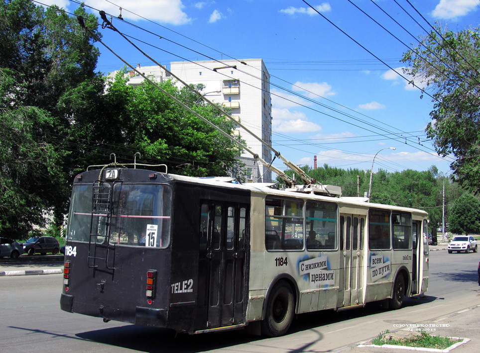 Саратаў, ЗиУ-682Г-016 (012) № 1184
