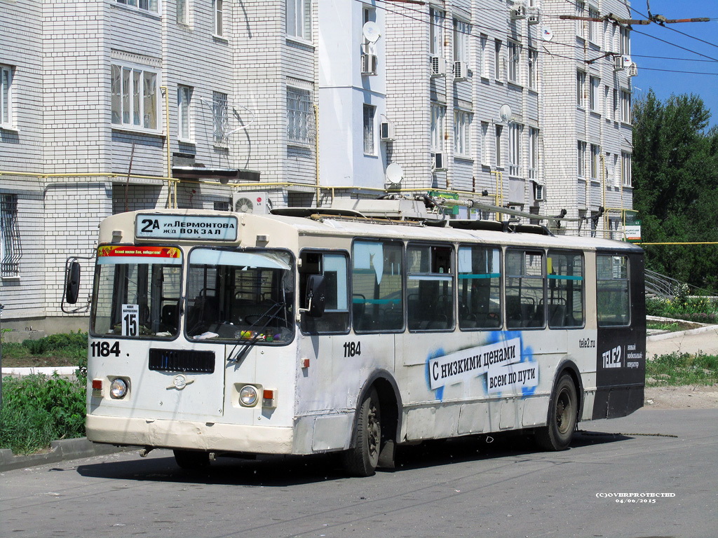 Saratovas, ZiU-682G-016 (012) nr. 1184