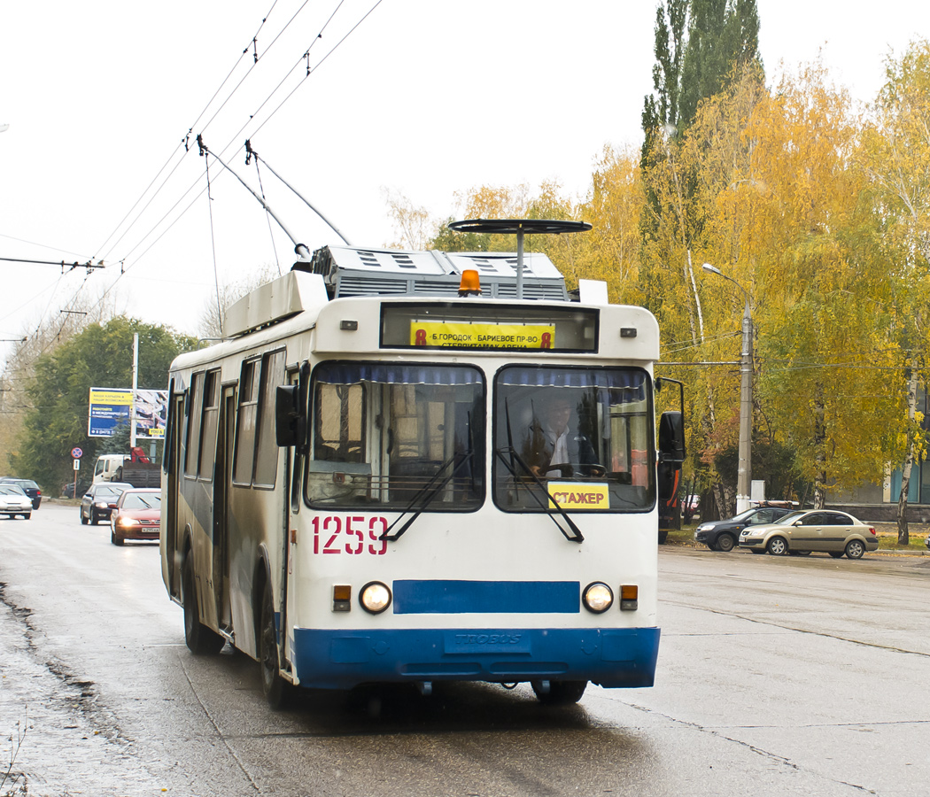 Sterlitamakas, BTZ-5276-04 nr. 1259