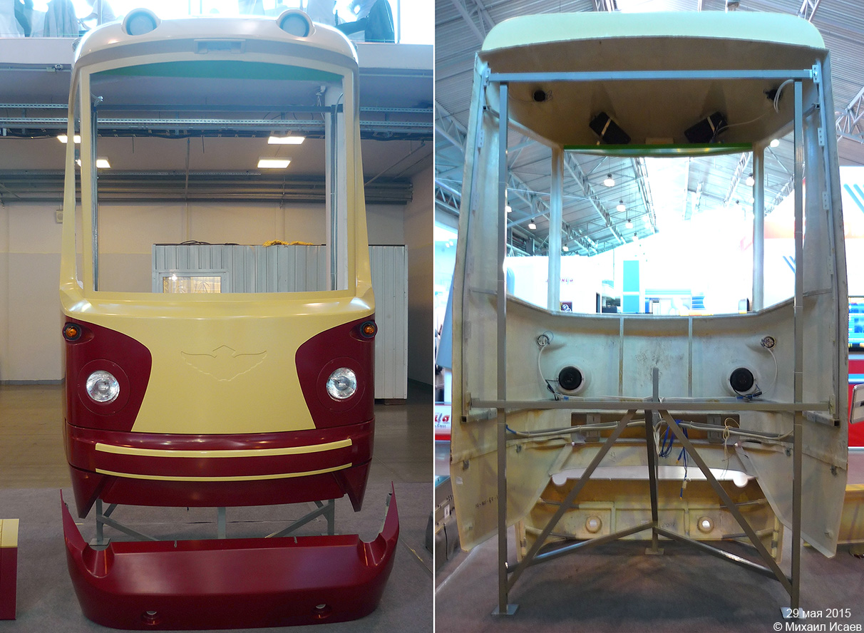 Санкт-Петербург — Разные фотографии