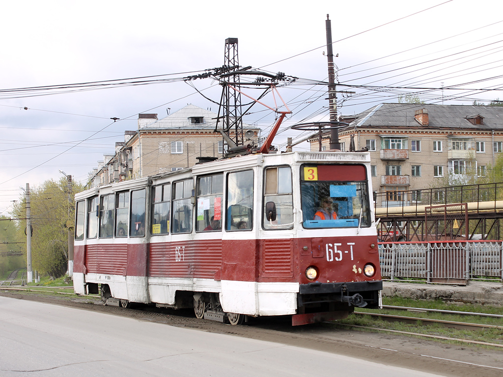 茲拉托烏斯特, 71-605 (KTM-5M3) # 65