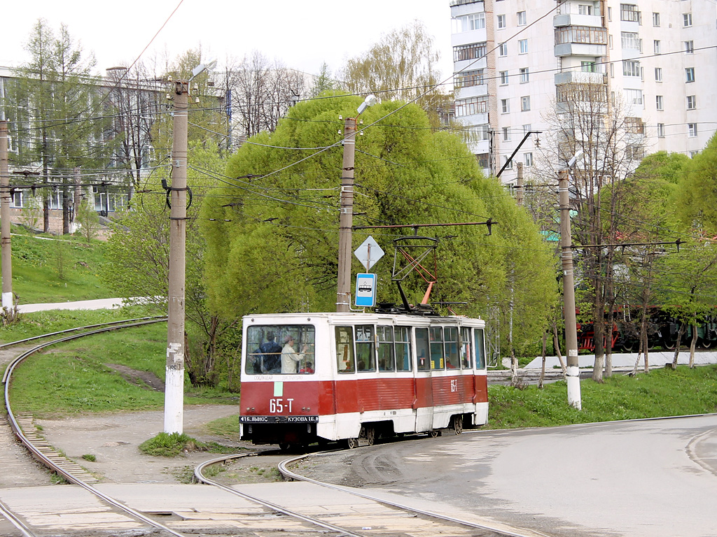 Златоуст, 71-605 (КТМ-5М3) № 65