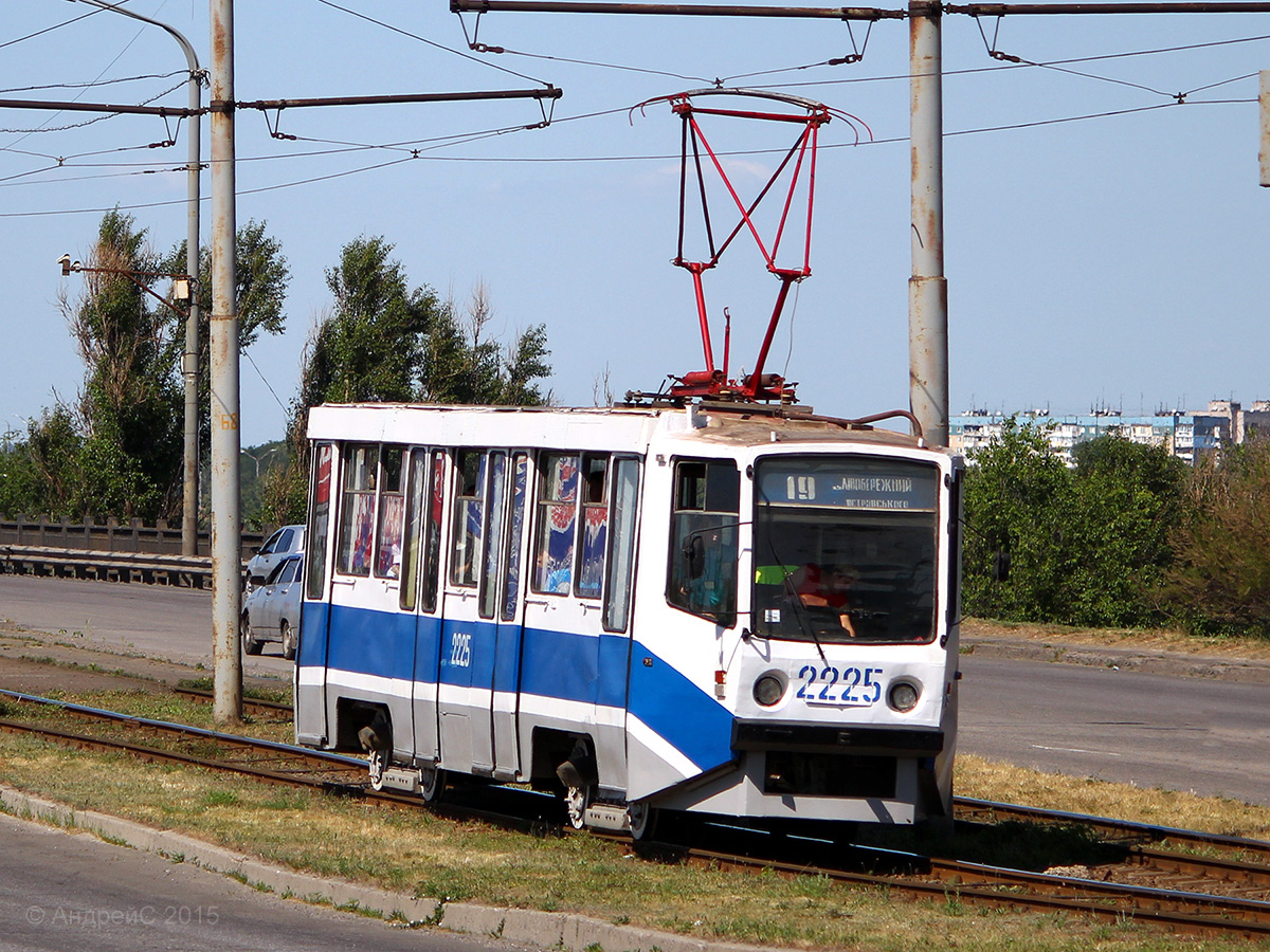 Днепр, 71-608КМ № 2225