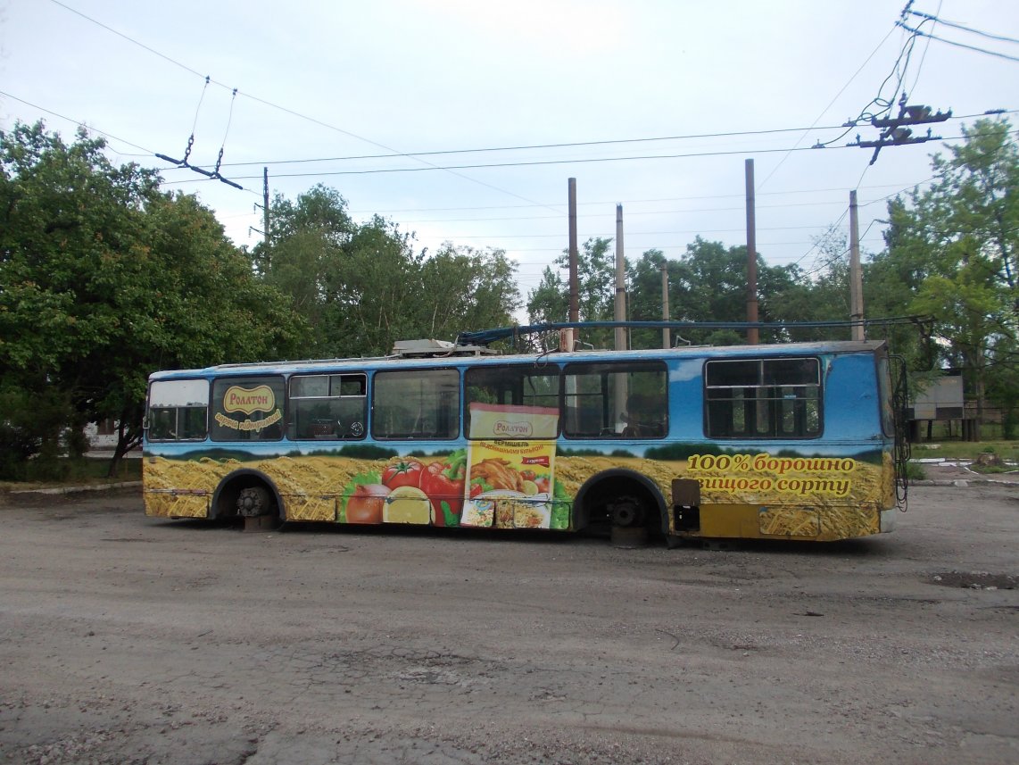 Запорожье, ЗиУ-682Г [Г00] № 642