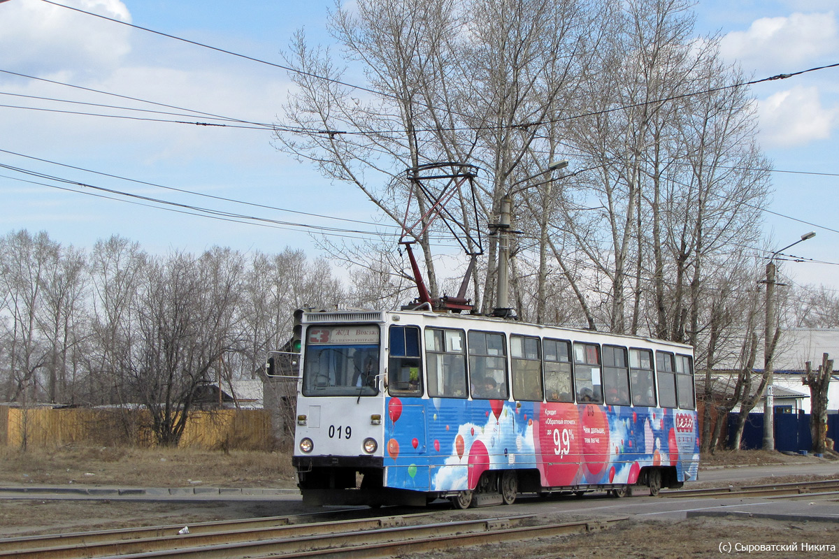 Усолье-Сибирское, 71-605 (КТМ-5М3) № 019