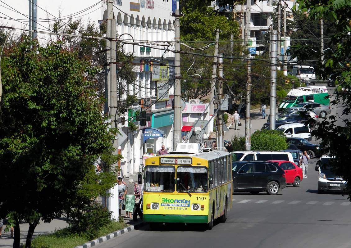 Севастополь, ЗиУ-682В [В00] № 1107