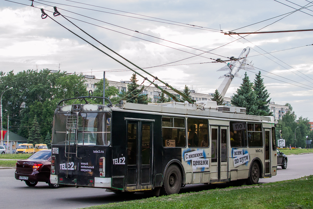 Penza, ZiU-682G-016.02 Br. 1481