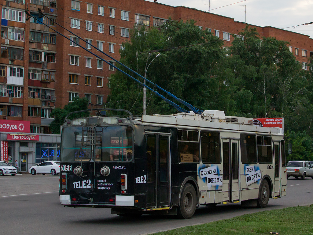 Пенза, ЗиУ-682Г-016.02 № 2056