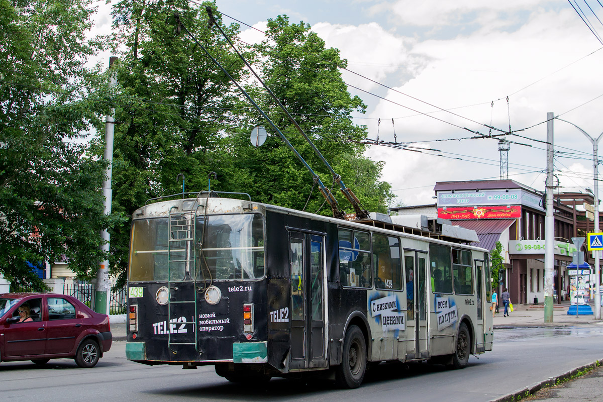 Penza, VZTM-5284 № 1439