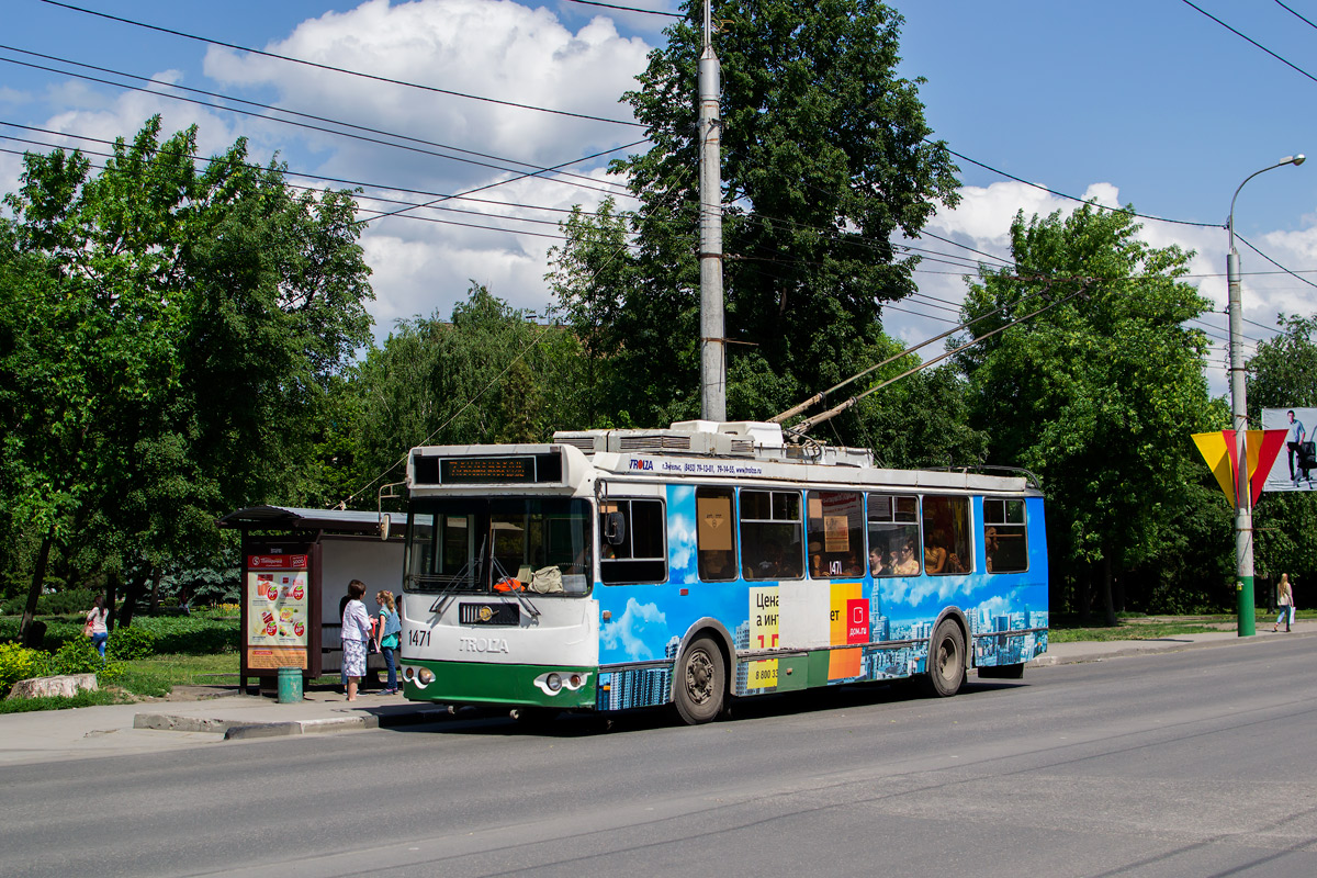 Пенза, ЗиУ-682Г-016.02 № 1471