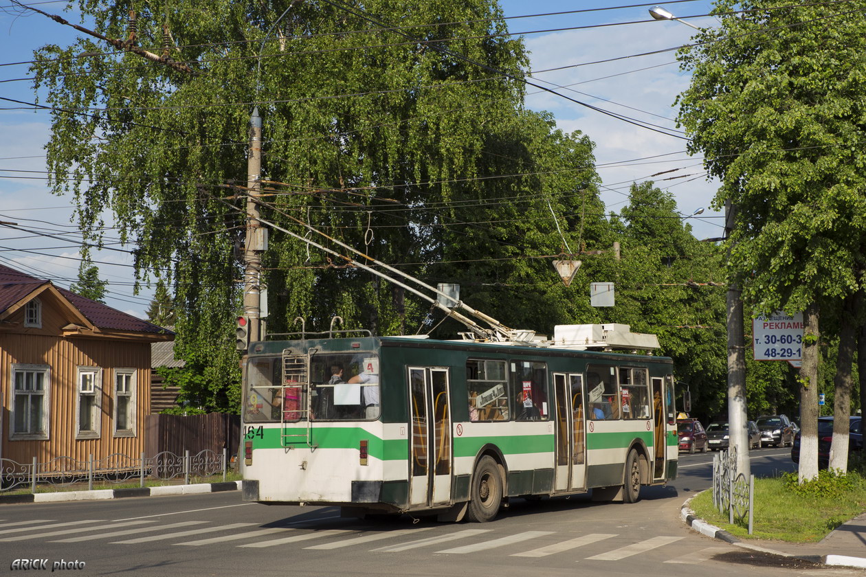 Иваново, ЗиУ-682 КР Иваново № 464