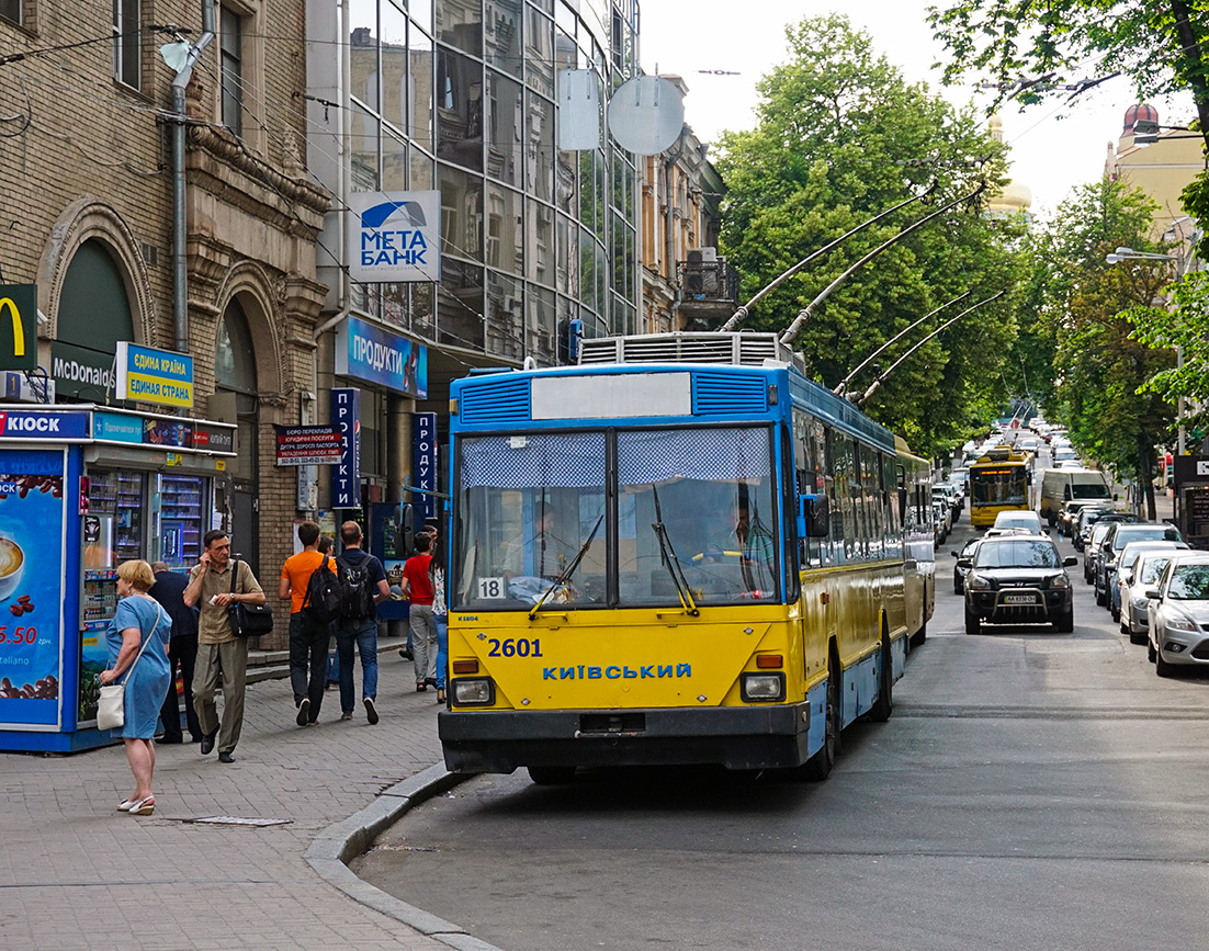 Киев, Киев-12.04 № 2601