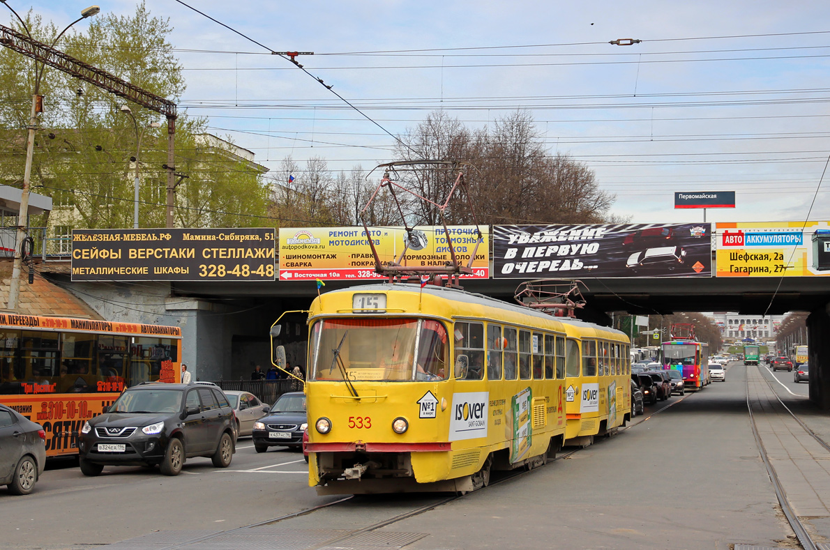 Jekaterinburg, Tatra T3SU Nr. 533