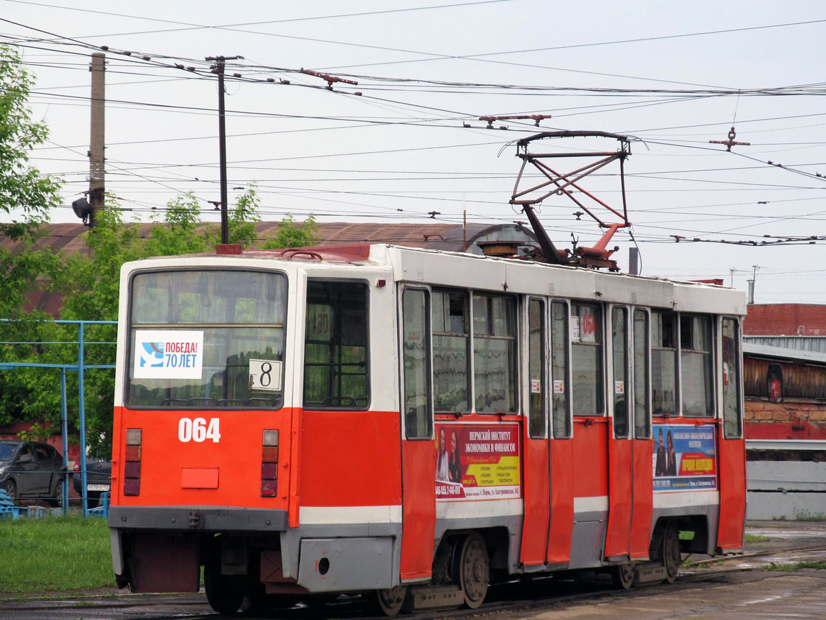 Пермь, 71-608КМ № 064