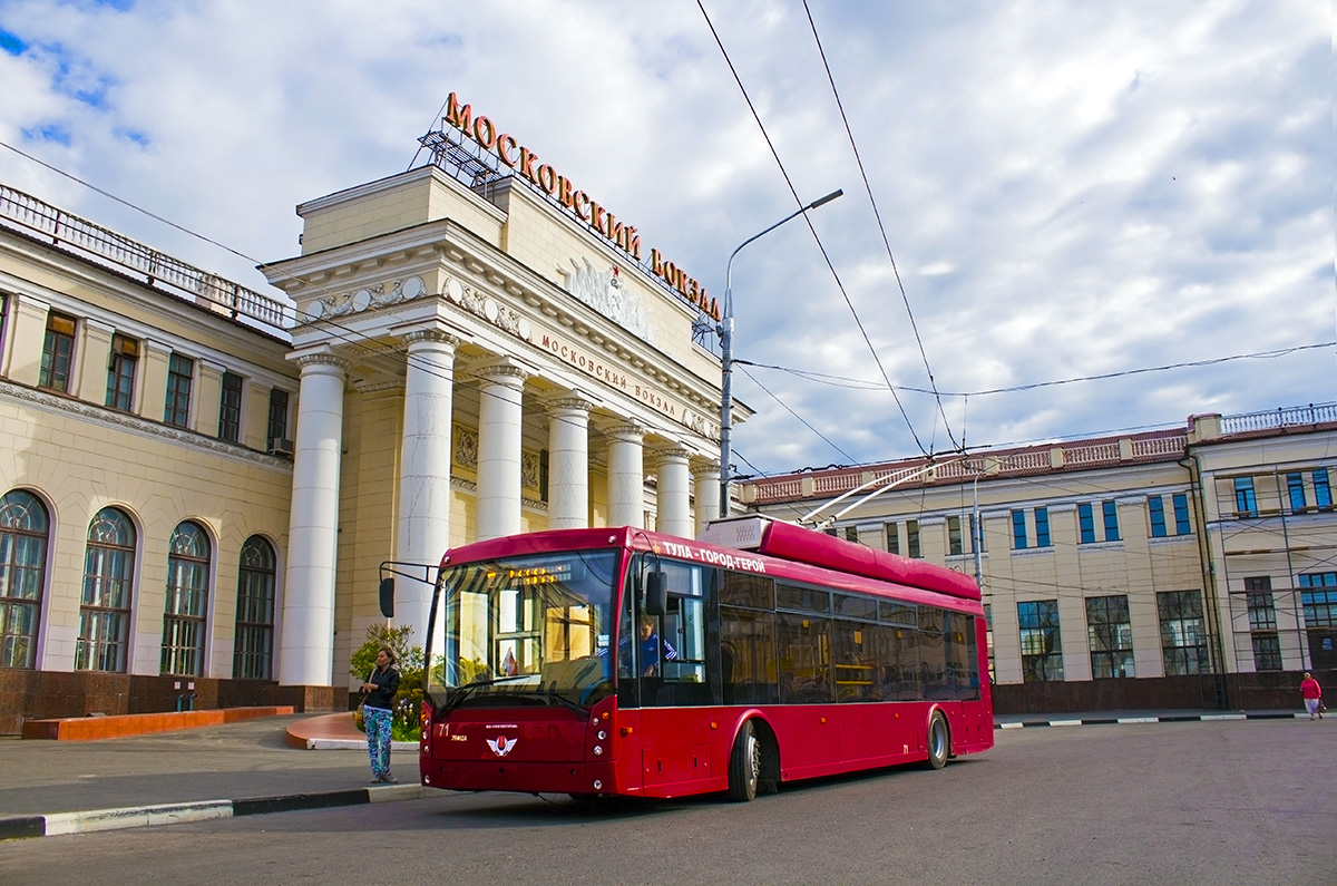 Tula, Trolza-5265.00 “Megapolis” № 71