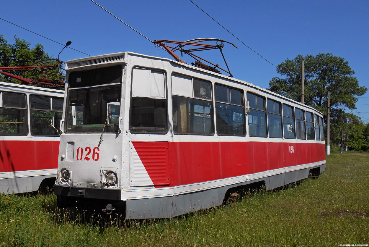 Енакиево, 71-605 (КТМ-5М3) № 026