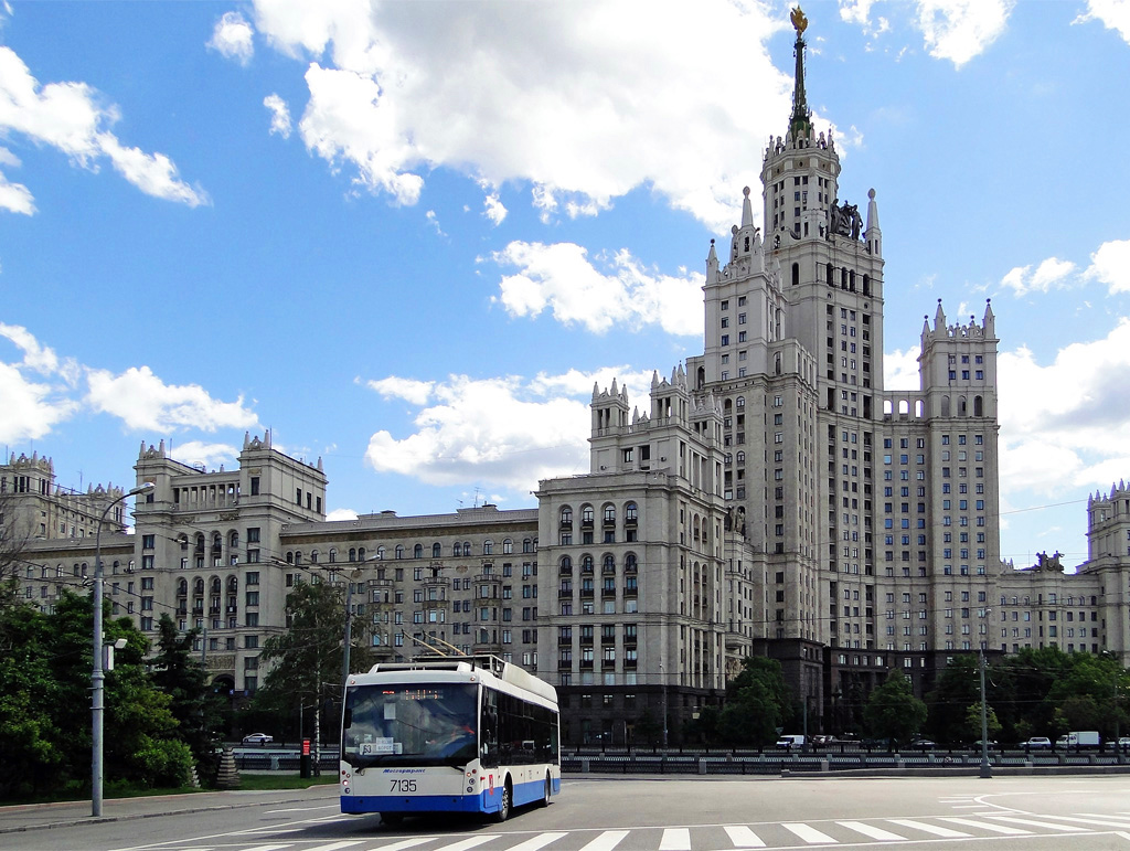 Москва, Тролза-5265.00 «Мегаполис» № 7135