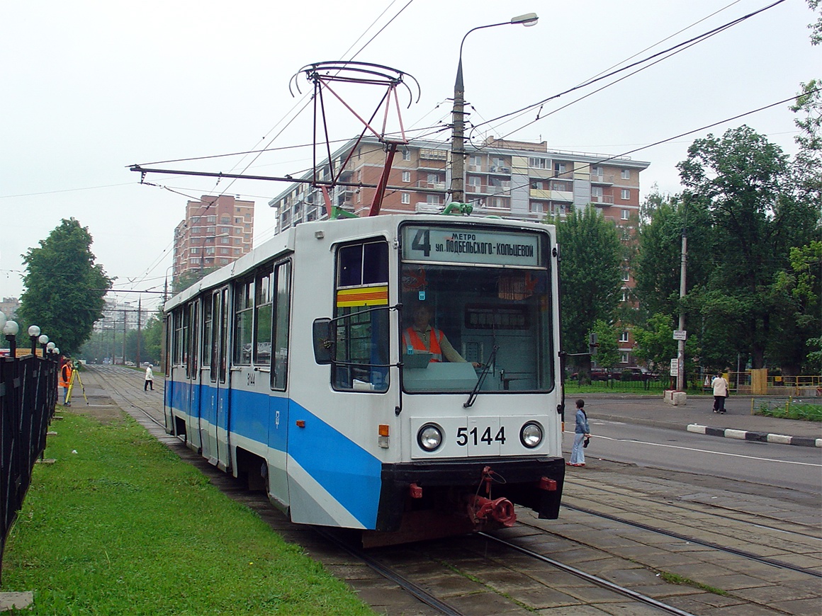 Moscow, 71-608K № 5144