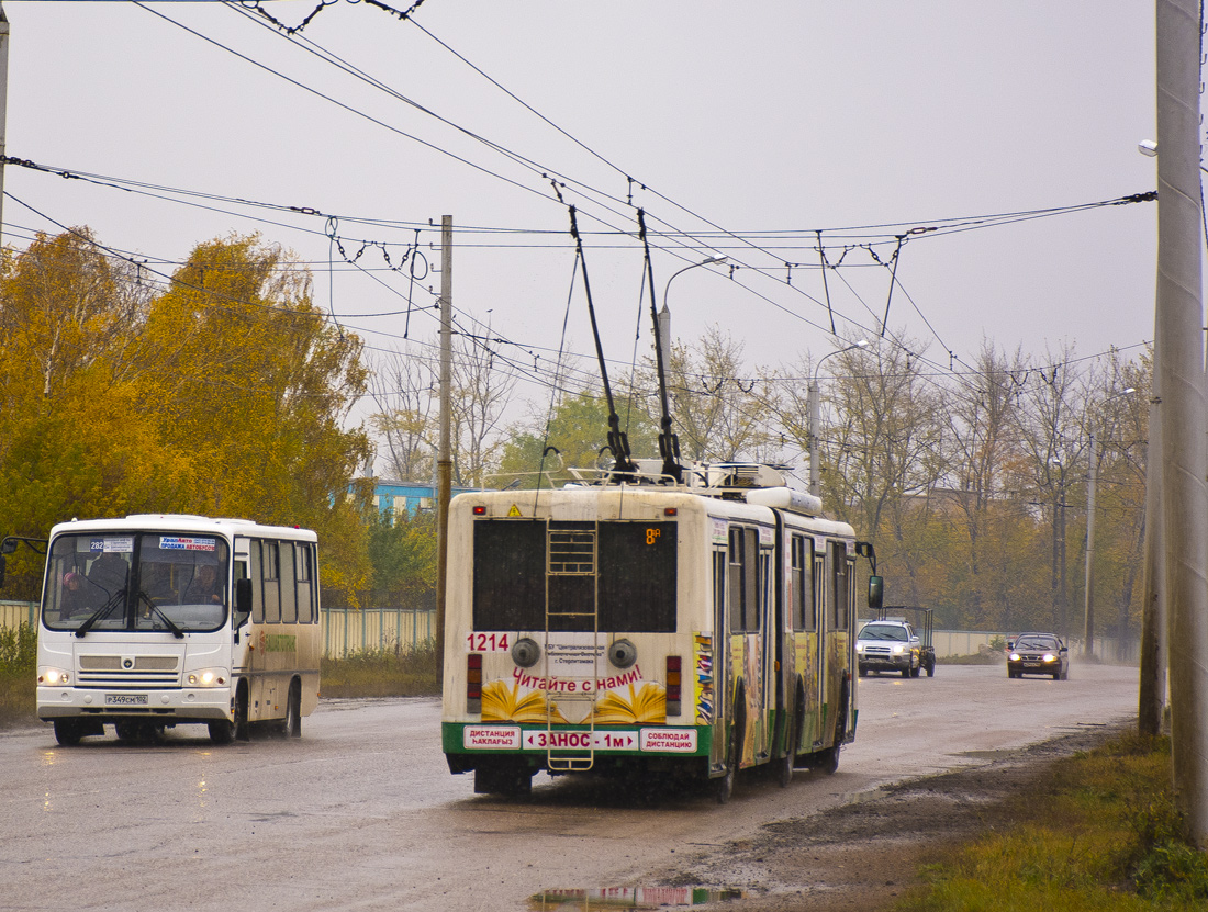 Стерлитамак, ЗиУ-6205М № 1214