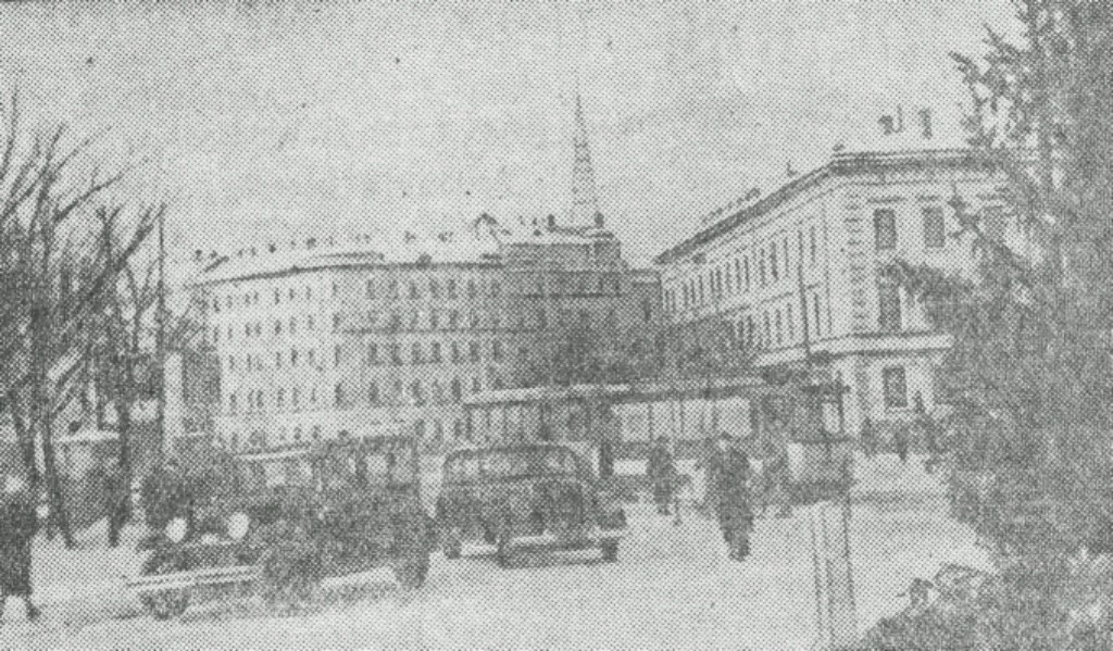 Рига — Старые фотографии