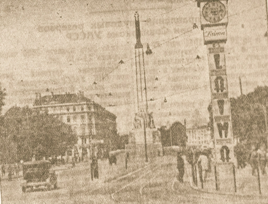 Рига — Старые фотографии