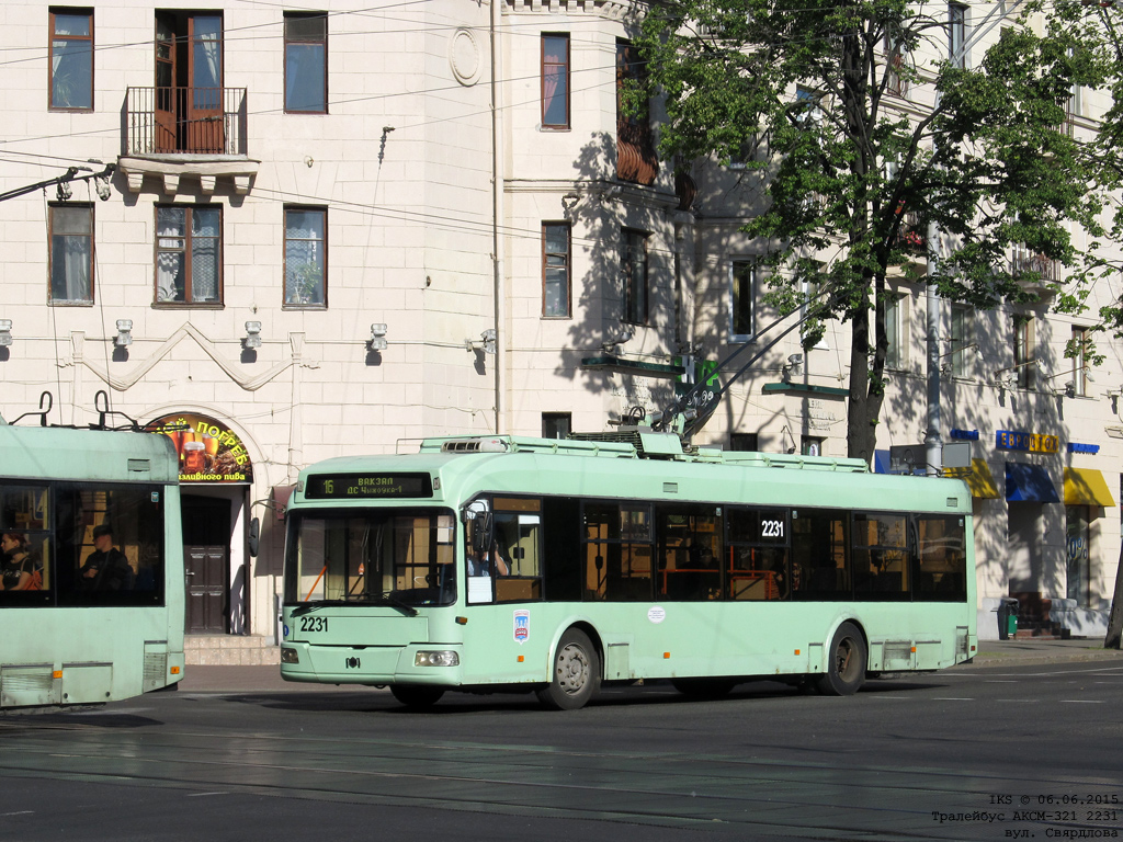 მინსკი, BKM 321 № 2231