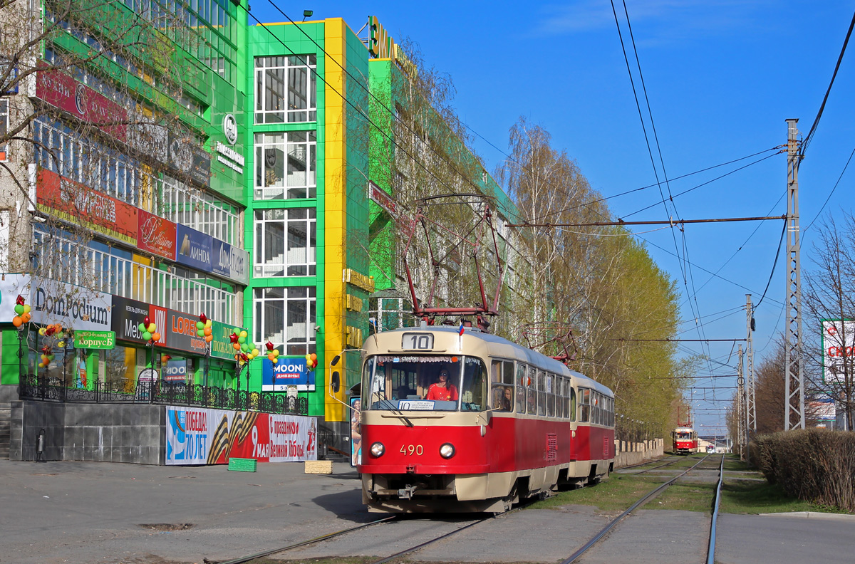 Екатеринбург, Tatra T3SU (двухдверная) № 490