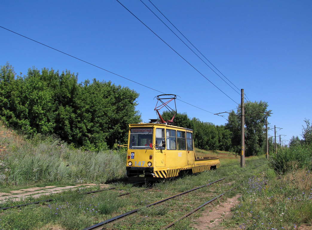 Naberezhnye Chelny, 71-605 (KTM-5M3) # 147 Naberezhnye Chelny, 71-605 (KTM-5M3) # 147