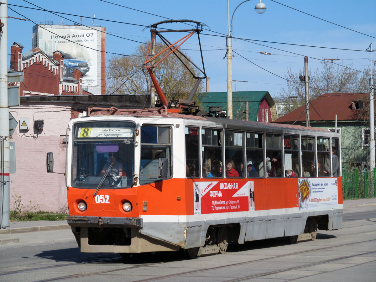 Пермь, 71-608КМ № 052
