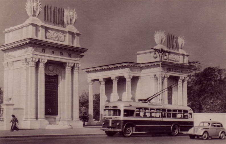 Dnipro — Old photos: Trolleybus