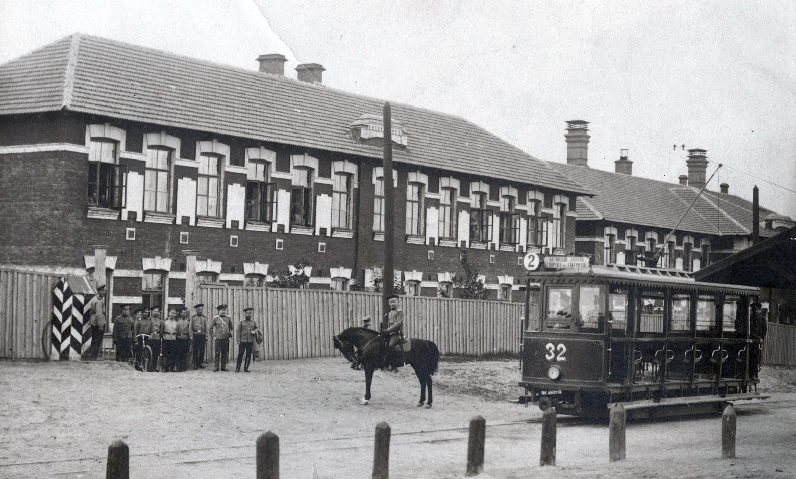 Dnipro, Mytishchi 2-axle motor car # 32; Dnipro — Old photos: Tram