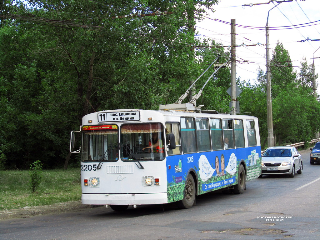 Саратов, ЗиУ-682Г-016 (012) № 2205