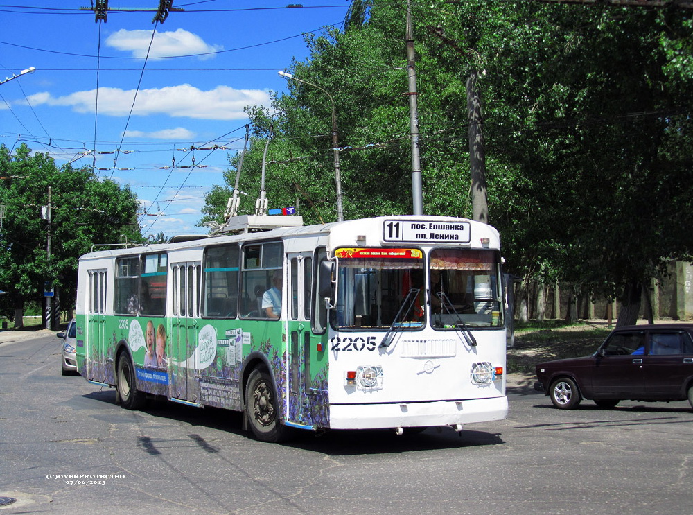 Саратов, ЗиУ-682Г-016 (012) № 2205