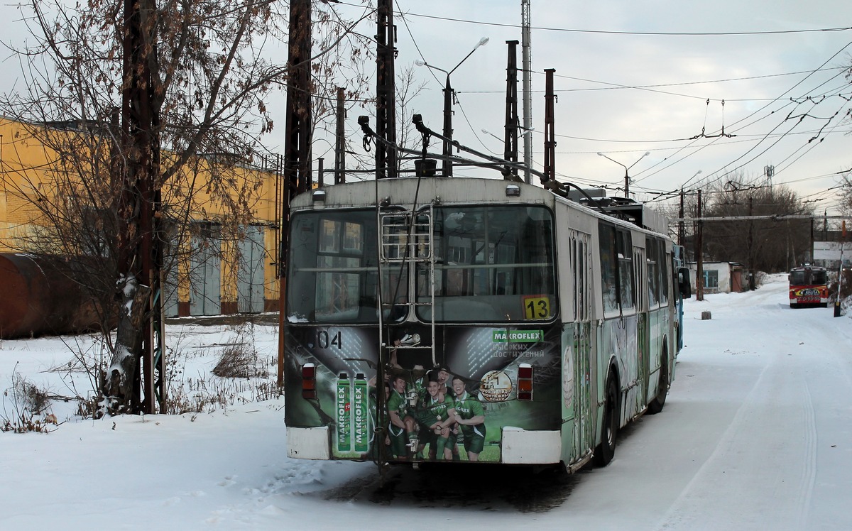 Krasnojarsk, ZiU-682 GOH Krasnoyarsk # 2004